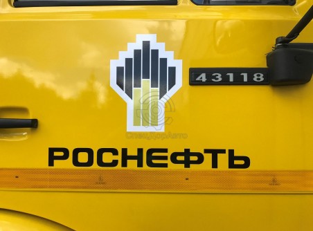 Покраска кабины автомобиля (согласно Бренд-бук (brand-book) в корпоративный цвет заказчика и нанесение логотипов)